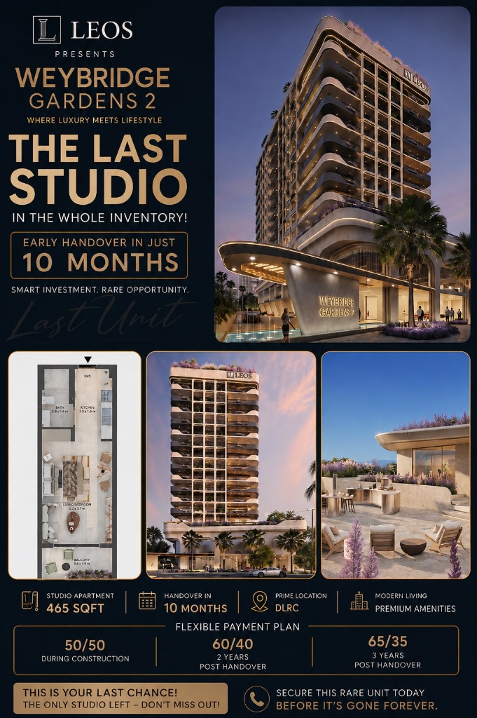 Weybridge Gardens 2 · The Last Studio in DLRC, Dubai